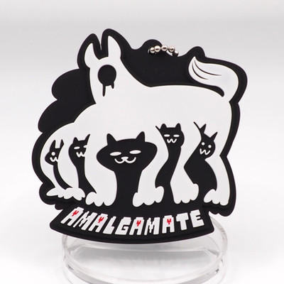 Amalgamate Undertale Gummi Maskottchen Schlüsselanhänger Secret Bandai Japan ...