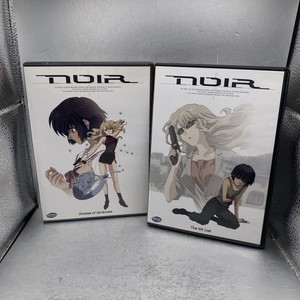 Anime Noir | eBay