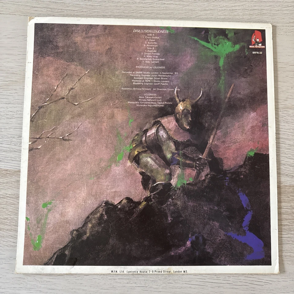 LOUDNESS Disillusion LP MUSIC FOR NATIONS UK Import Heavy Metal - Image 3 of 4