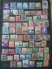 LOT TIMBRE EGYPTE OBLITERE