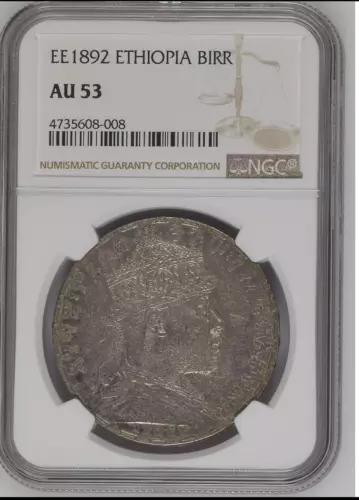 NGC AU 53 EE 1892 ETHIOPIA BIRR Commemorative coin