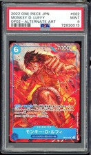 2022 Japanese One Piece Paramount War Monkey D. Luffy OP02-062 PSA 9 Mint