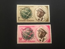 ICOLLECTZONE  Burundi 45-46 VF NH