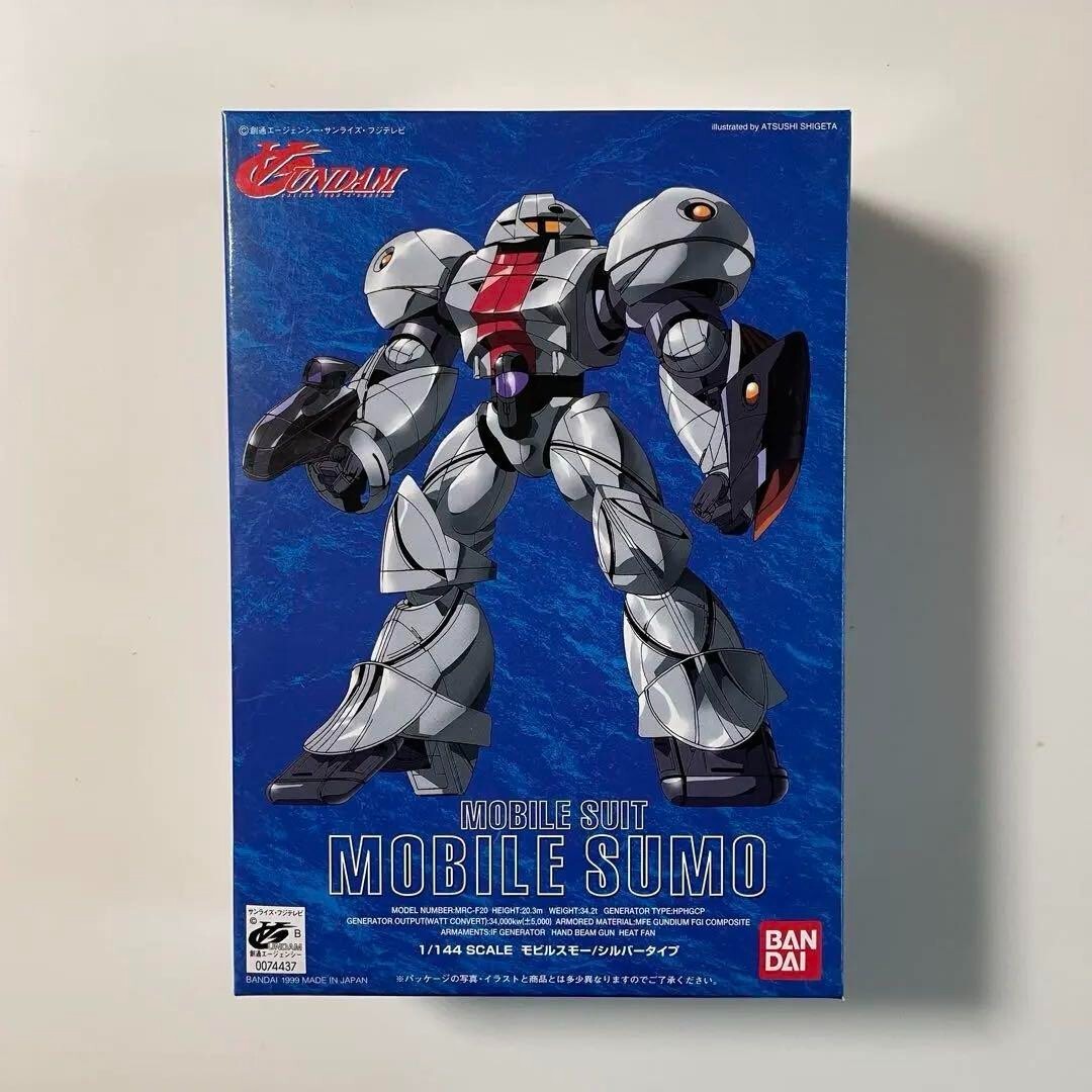 GUNDAM Turn A X Mobile Flat Sumo Gold Silver SET 1:144