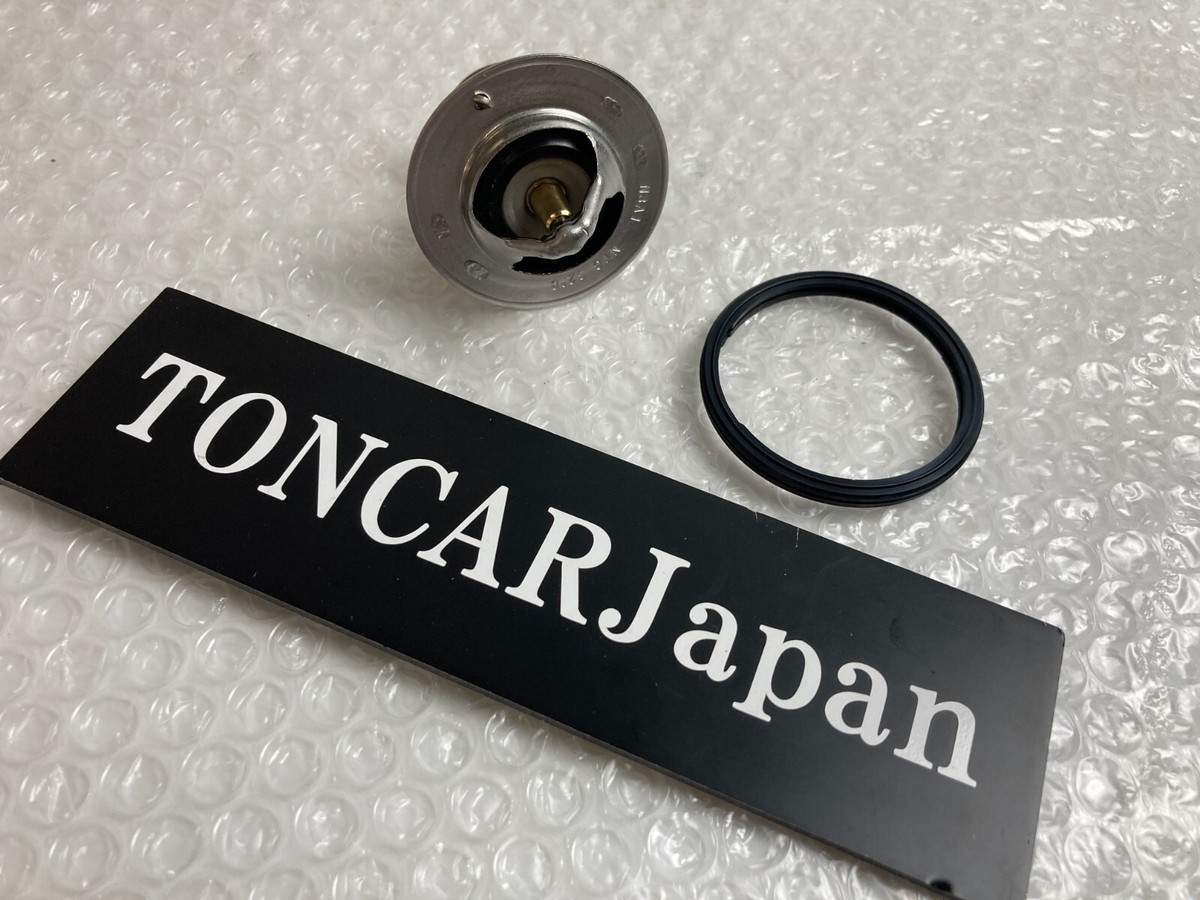 NEW Mazda Genuine RX-7 FD3S FC3S 13B Thermostat Gasket N3A1-15-171