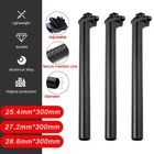 Aluminum Seat Post Stem Seatpost MTB Road Mountain Bike Bicycle 25.4/27.2/28.6MM