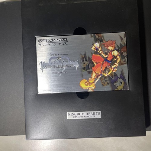 Kingdom Hearts Trinity Master Pieces - Picture 5 of 7