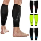 NV Compression Essential Race and Recover Calf Guards / Sleeves (Pair) 20-30mmHg