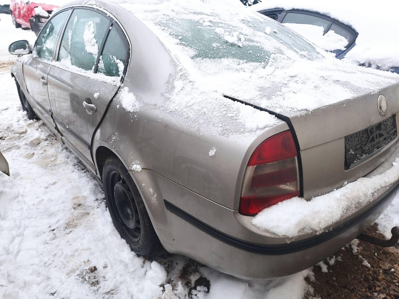 Skoda Superb 2008 Wiper Blade 3B1955409, Genuine #1540701-56