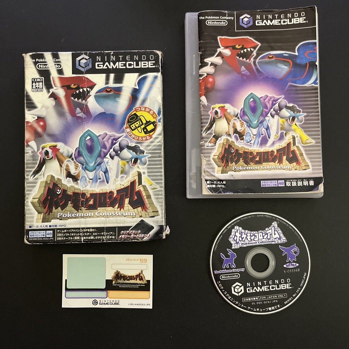 Pokemon Colosseum Nintendo GameCube NTSC-J JAPAN Game UK
