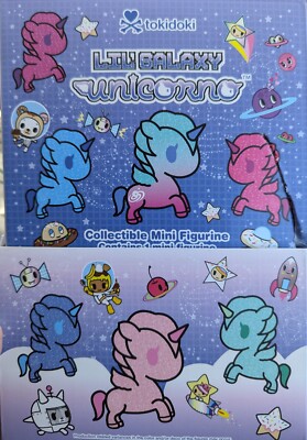 Tokidoki Unicorno Lil' Galaxy, Set Of 6 Commons. Tiny, HTF, Opened