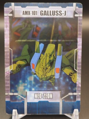 AMX-101 Gallus-J Gundam 3-03-066 Trading Card TCG Wafer Morinaga D047