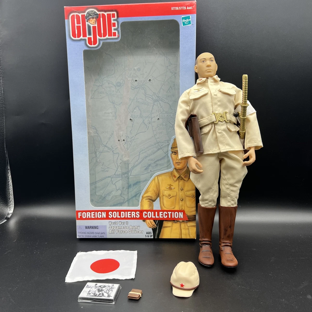 Japanese 2024 gi joe