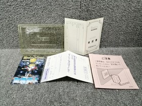 IREM Famicom Soft Holy Diver Used