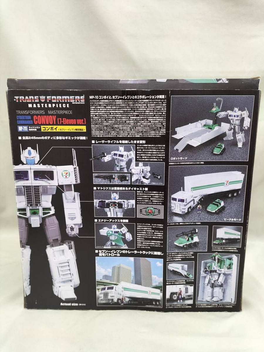 Takara Tomy MP-711 Convoy 7-Eleven Exclusive Optimus Prime