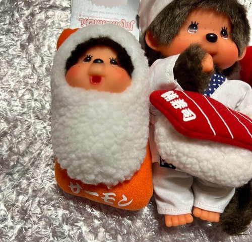 Monchhichi Sekiguchi Dim Sum Monchhichi boy in a traditional Chinese dress Rare