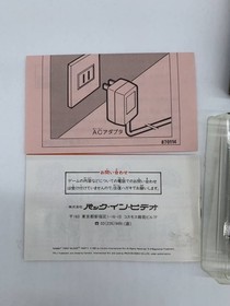 [Good condition] Famicom Rambo box theory pack-in video