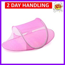 Baby Bed Net, Portable Foldable Polyester Baby Crib Net Tent Newborn Sleep Be...