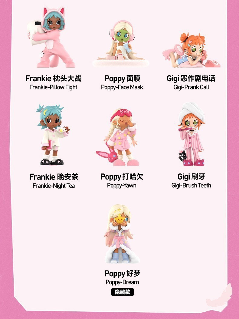 Lil Peach Riot Sleepover Series Blind Box Confirmed Figure Gift