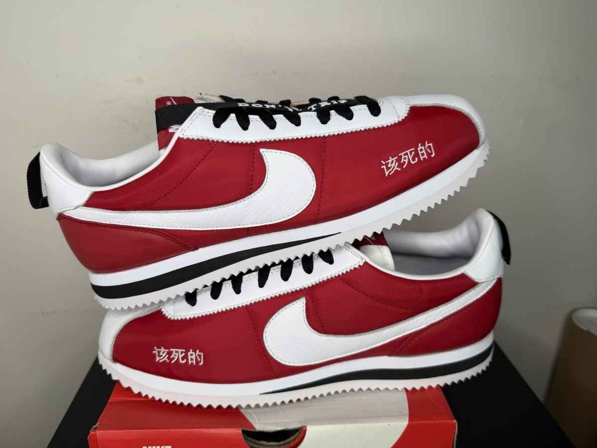 けんどりっく Size 11 - Kendrick Lamar x Nike Cortez Kenny 2 Kung Fu Kenny for