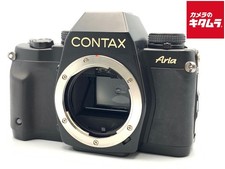 CONTAX Aria -EXC- 0260
