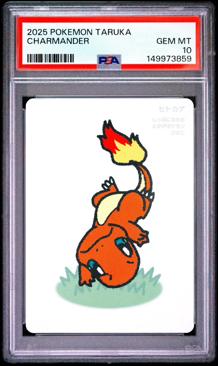 Pokémon TCG Base Set Grade 10 Japanese Individual Collectible Card