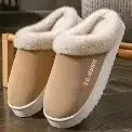 Fluffy Fleece Lined Slippers, Unisex, Size 260-265, Warm  Comfortable