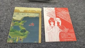 Famicom Software Model Mouryou Senki Madara Konami Ex503