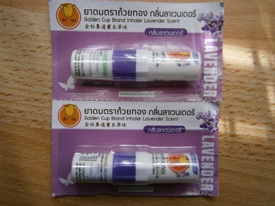 lavendel stick