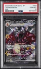 2023 POKEMON JPN SV4A-SHINY TREASURE EX SSR #331 CHARIZARD EX PSA 10