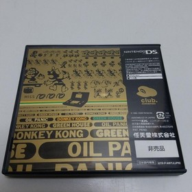 GAME＆WATCH COLLECTION