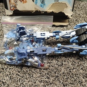 LEGO Star Wars: Super Battle Droid (8012) I don't know if Any missing 