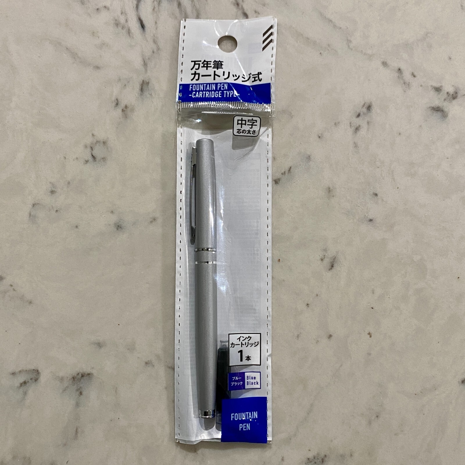 Daiso Brillo fountain pen with Medium stainless steel nib eBay