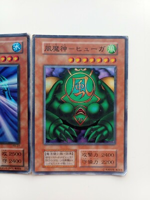 Yugioh Card Sanga of the Thunder Kazejin Suijin Super RB-25,26,27