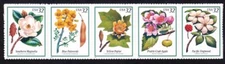 US 3197a (3193-3197) MNH 1998 32¢ Self-Adhesive Flowering Trees Strip of 5 