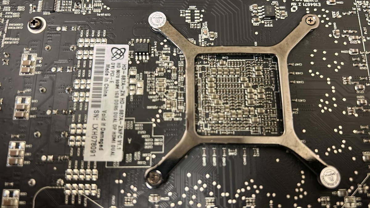 XFX AMD Radeon HD 6870 (HD-687A-ZNFC) 1GB / 1GB (max) GDDR5 SDRAM