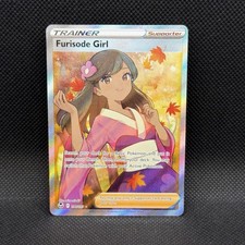 Furisode Girl 190/195 Pokémon Swsh12: Sword & Shield - Silver Tempest Holo - NM