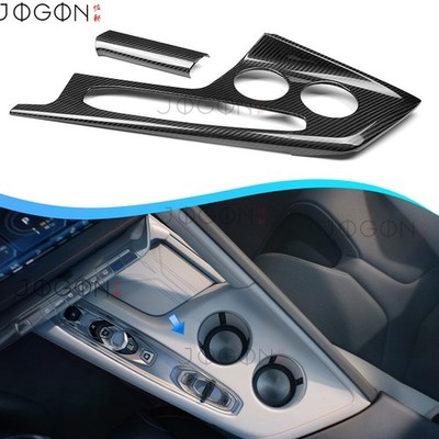 Real Carbon Center Console Water Cup Holder Panel For Corvette C8 Stingray 2026+