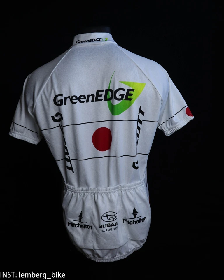 Camiseta deportiva de campeón de Japón GreenEDGE rara Fumiyuki Beppu 2012 Santini (L) #517 Foto 3 de 4