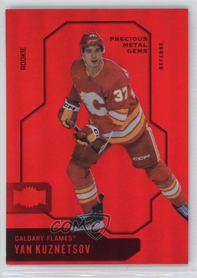 2024 Skybox Metal Universe Rookies PMG Red 98/100 Yan Kuznetsov Rookie RC 0cq4