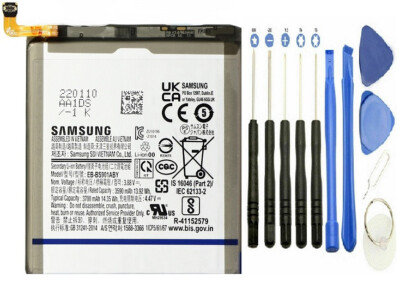 Original Samsung Galaxy S22 / S22 5G Akku EB-BS901ABY Batterie Accu+ Werkzeugset