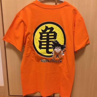 Adidas Dragon Ball Z Adidas T Shirt Son Goku Ball Z Son Goku