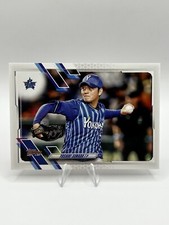 2021 Topps NPB Nippon Professional Baseball Yoshiki Sunada #171 Baystars