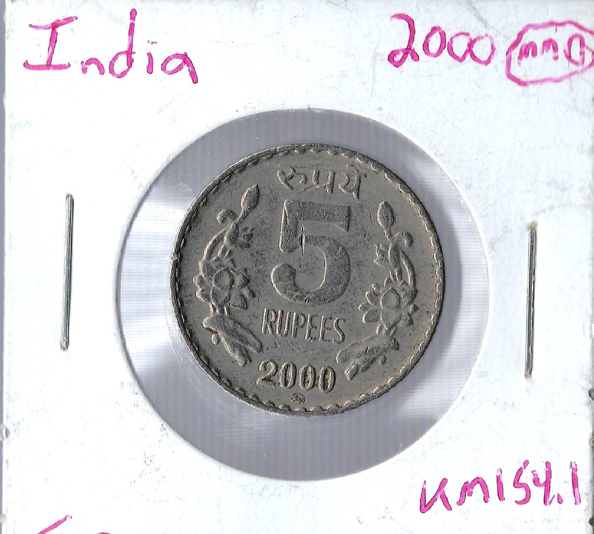Coin India 5 Rupees 2000 (r) KM154.1 | eBay