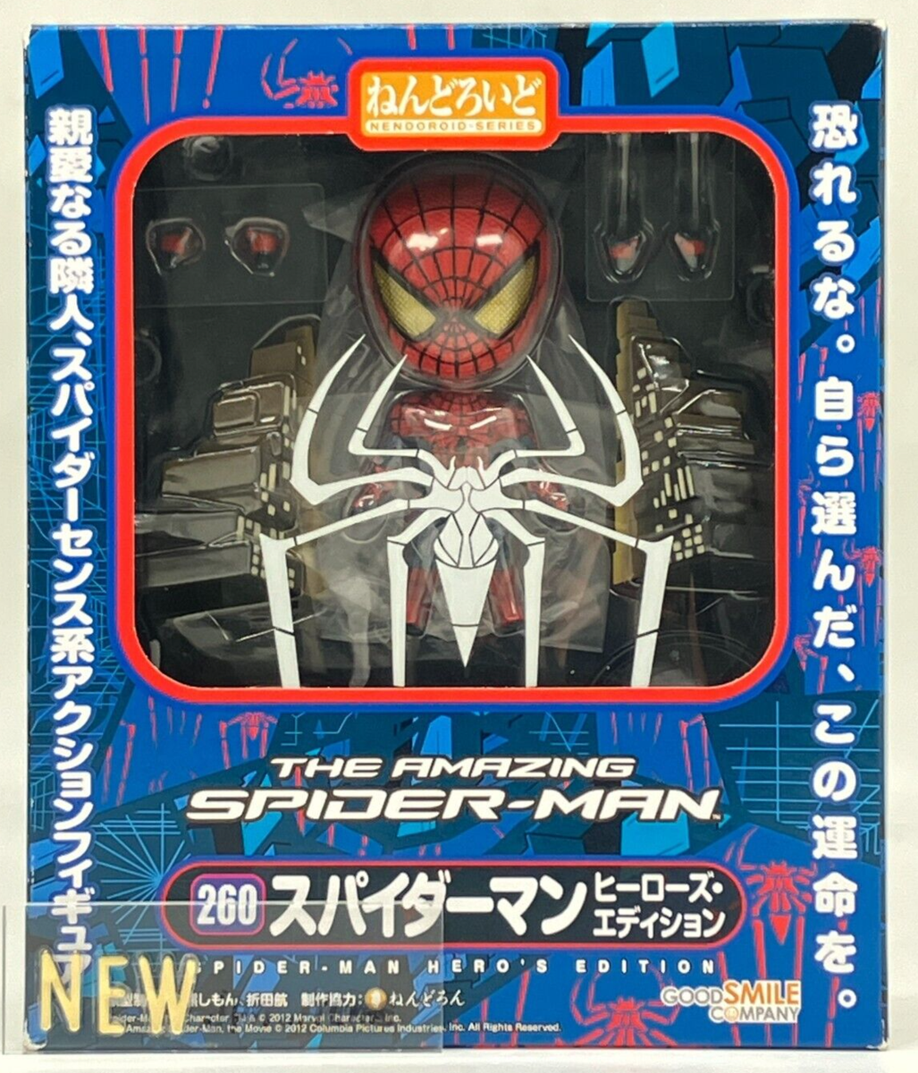 Spider-Man Hero's Edition Nendoroid 260 Action Figure Good