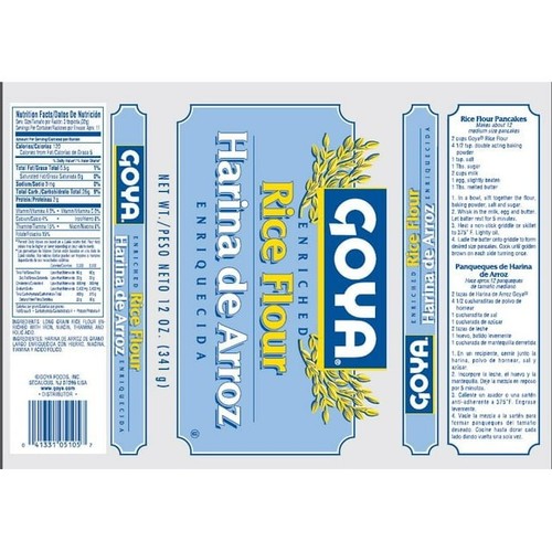 Goya - Rice Flour Enriched - Harina de Arroz, 12oz (Pack of 3) - 第 5/5 張圖片