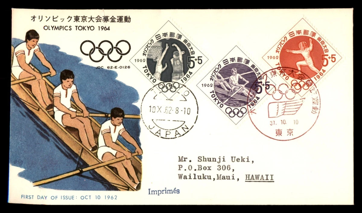 Olympics Used Cover Japanese Stamps for sale | eBay