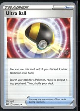Ultra Ball - 2022 (Rikuto Ohashi) Uncommon World Championship Decks NM