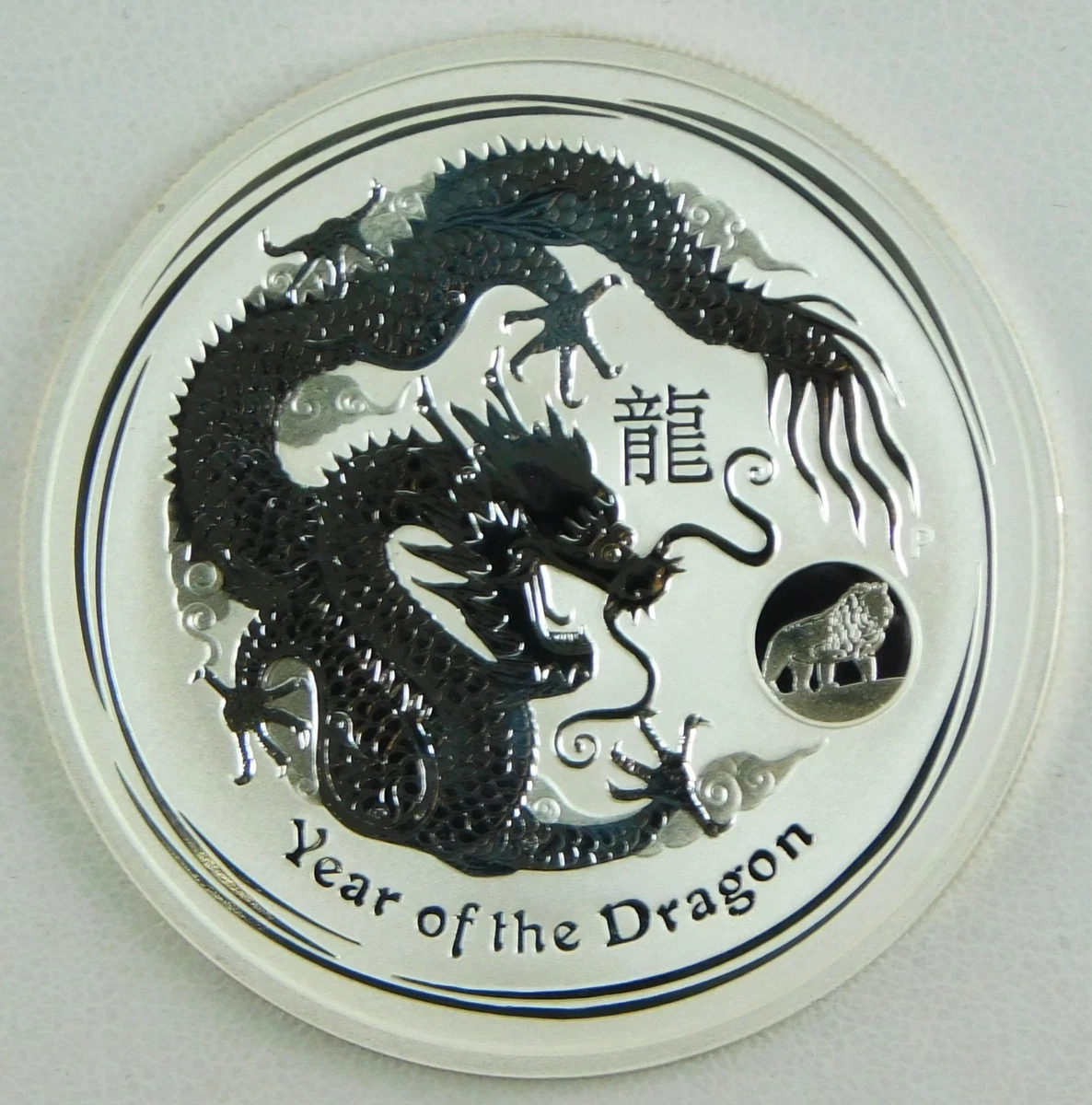 2012 Australian Lunar Silver Bullion Coins for sale | eBay