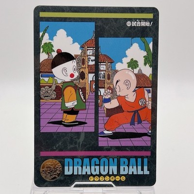 Dragon Ball Carddass Part 2 No. 69 Kuririn Krillin vs Chaozu Vintage Card 1989